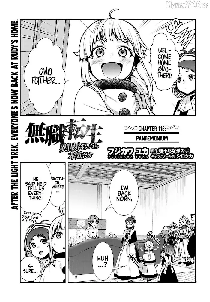 Mushoku Tensei Chapter 116 image 02_optimized